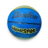 Balón mini baloncesto Balón mini baloncesto estampado