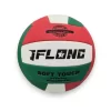 Balón voleibol Balón voleibol fino